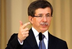 "تركيا" تدعو المجتمع الدولي التدخل لوقف العدوان على غزة