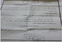 محافظ القليوبية يقرر هدم "مسجد" وسط استياء كبير من الأهالي