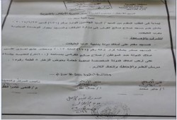 محافظ القليوبية يقرر هدم "مسجد" وسط استياء كبير من الأهالي