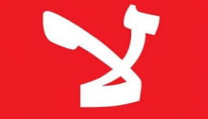 الشعب المصري قال لا