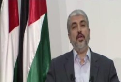 تغطية (متلفزة) لكلمة خالد مشعل مسئول المكتب السياسي لحركة المقاومة حماس حول الحرب علي غزة