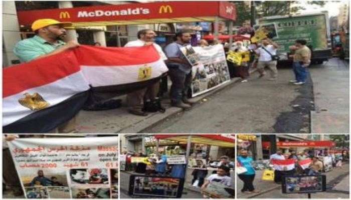 بالصور : المصريون في أمريكا ينظمون وقفة ضد الانقلاب أمام مبني منظمة حقوق الانسان