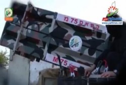 فيديو: كتائب "القسام" تكشف عن راجمة صواريخ متطورة