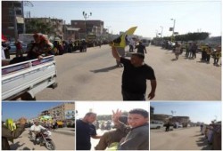 ‫‏الشرقية‬ - بالصور:فعالية صباحية لثوار الحسينيه تنديداً بالعدوان على غزه و رفضاً للانقلاب