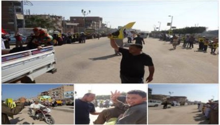 ‫‏الشرقية‬ - بالصور:فعالية صباحية لثوار الحسينيه تنديداً بالعدوان على غزه و رفضاً للانقلاب