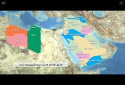 منصور: أمريكا تنشر مخططها لتقسيم الشام والسعودية وليبيا إلى 14 دويلة.. والعرب نائمون