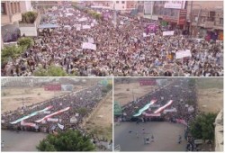 بالصور : مئات الألاف من الشعب اليمني يخرجون في مسيرات حاشدة تضامناً مع غزة
