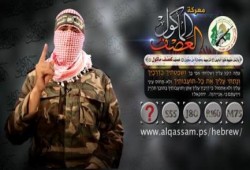أسمت عمليتها  "العصف المأكول".. القسام: أعددنا لمعركة طويلة وانتظروا مفاجآت (فيديو)