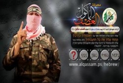 أسمت عمليتها  "العصف المأكول".. القسام: أعددنا لمعركة طويلة وانتظروا مفاجآت (فيديو)