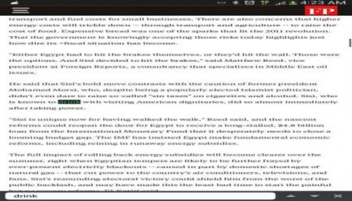 مجلة "الفورين بوليسي الامريكية": السيسي يشرب الخمر مع ضيوفه وخاصة الامريكيين (فيديو)