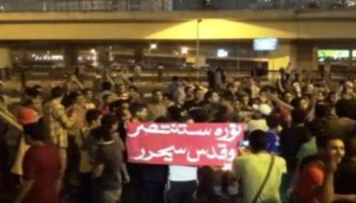 مظاهرات بميدان التحرير والمحافظات تطالب بإسقاط النظام