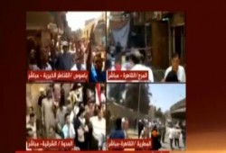 بث مباشر .. حشود الشعب تنتفض ضد الانقلاب  وتتضامن مع غزة في أسبوع ثوري جديد