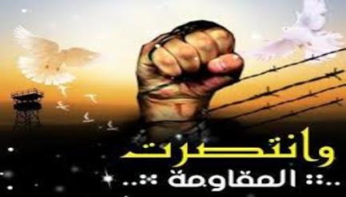 غزة تنتصر من اعترافات رئيس جهاز الموساد السابق "داني ياتوم"