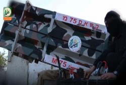 القسام يقصف حيفا وتل أبيب ومطار بن غريون