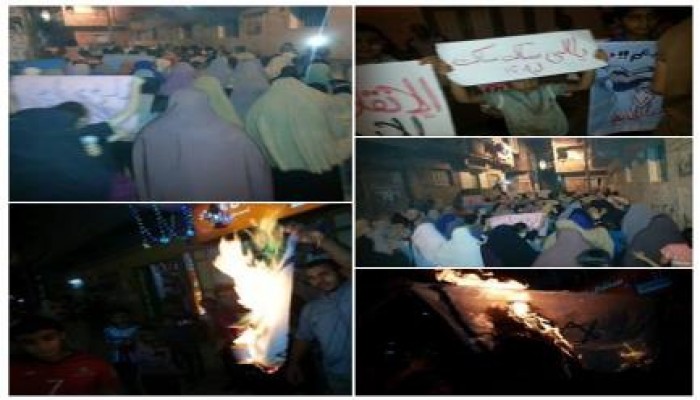 دمياط: ثوار دقهلة يحرقون علم الكيان الصهيوني فى مسيرة ليلة حاشدة (صور)