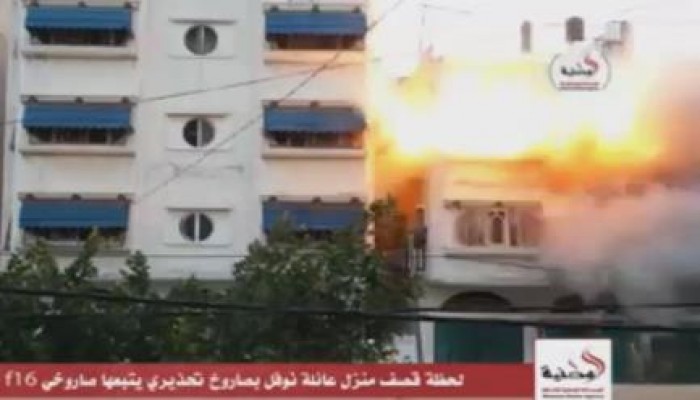 بالفيديو .. شاهد اجرام الاحتلال في قصف المنازل  بغزة