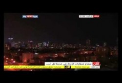 بالفيديو : صواريخ حماس تمزق ليل تل أبيب بعد دقائق من الاعلان عن توجيهها