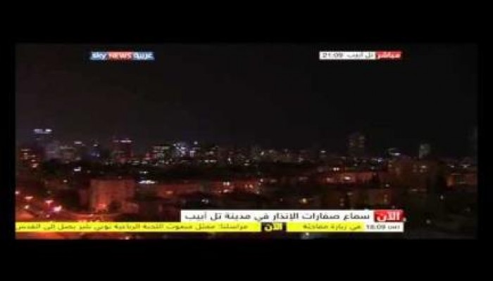 بالفيديو : صواريخ حماس تمزق ليل تل أبيب بعد دقائق من الاعلان عن توجيهها