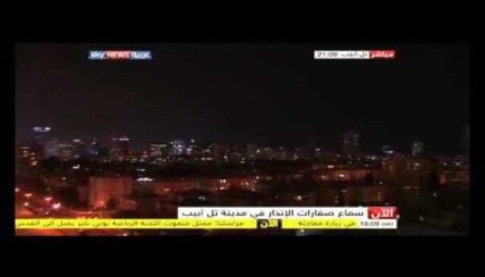 بالفيديو : صواريخ حماس تمزق ليل تل أبيب بعد دقائق من الاعلان عن توجيهها