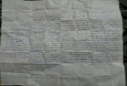 معتقلوا برج العرب يطالبون حقوق الانسان بالتصدي للقمع الذي يتعرضون له