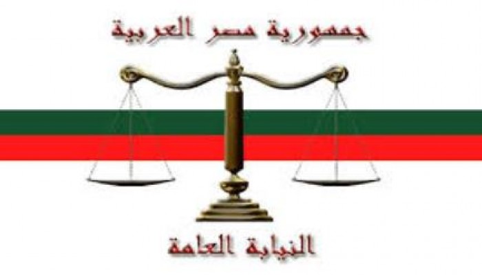 بيان محامون ضد توريث مصر
