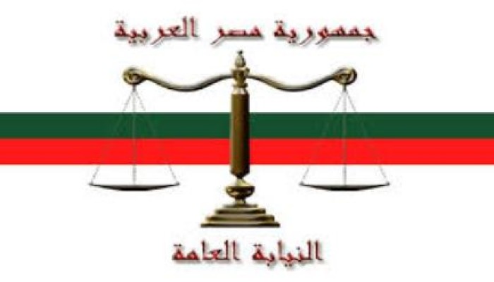 بيان محامون ضد توريث مصر