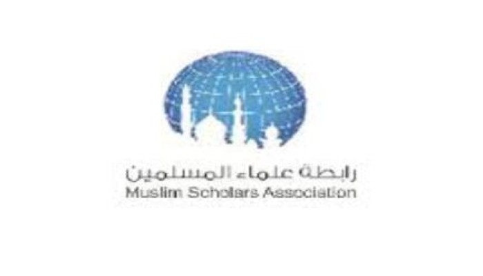 بيان رابطة علماء المسلمين بشأن العدوان الصهيوني على غزة