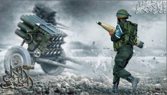 كتائب القسام تكشف تفاصيل هجماتها الصاروخية على تل ابيب