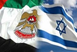 التلفزيون العبري: الإمارات عرضت على الكيان الصهيوني تمويل ضرب غزة