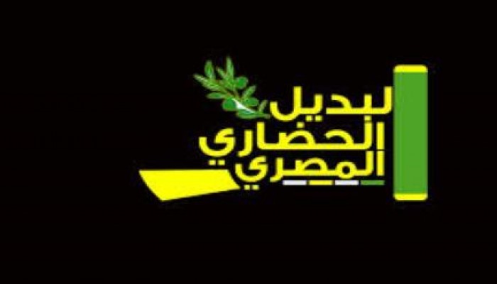 مؤسس حزب البديل الحضاري : ثمن الانقلاب ضرب غزة وكسر المقاومة