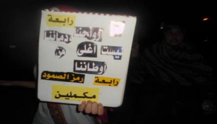 ثوار الاسكندرية ينددون بمجزرة برج العرب ومنع الزيارة عن المعتقلين