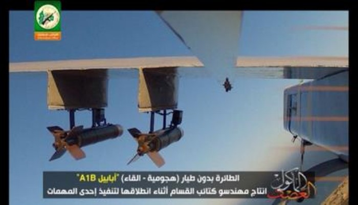 بالصور والفيديو .. القسام : "أبابيل1" تحلق فوق "الكرياة" وزارة دفاع الصهاينة