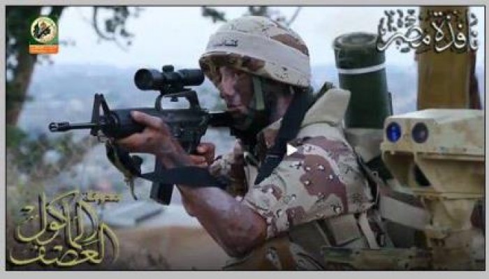 ومضة إيمانية " الإيمان مصنع لأبطال"