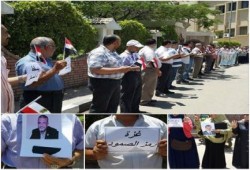 أعضاء هيئة التدريس بجامعة المنصورة ينظمون وقفة ضد الانقلاب في مصر وتضامناً مع غزة