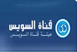 العاملون بقناة السويس ينتقدون تصريحات مميش بشأن تبرعهم لصالح السيسي ويؤكدون: الخصم إجبارى