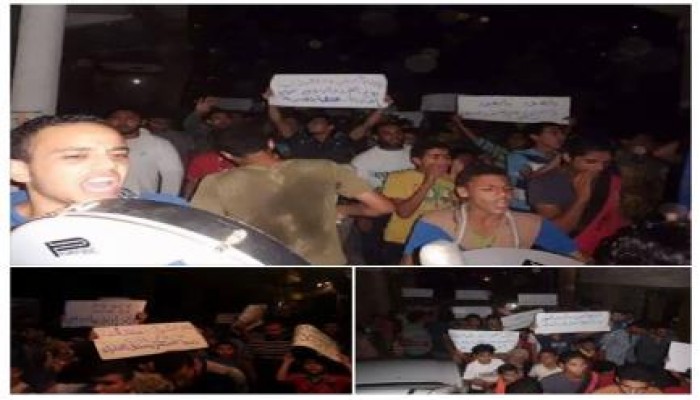 كفر الشيخ: مسيرة حاشدة بمركز سيدي سالم تنديدا بالانقلاب والغلاء