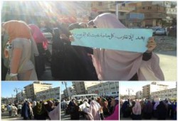 بالصور: مسيرة حاشدة لرافضى الانقلاب بدمياط