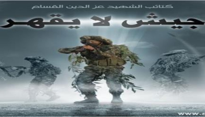 فورين بوليسى: حماس ستخرح من الحرب «أقوى» بكثير .. والسيسي هددها قبل الحرب