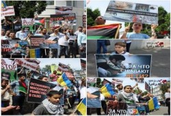 بالصور : مظاهرة أمام مقر الأمم المتحدة بأوكرانيا تضامناً مع شعب غزة