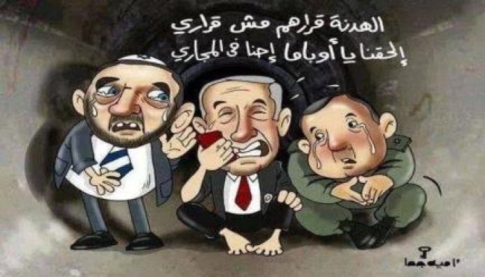 كاريكاتير : أمية جحا .. المقاومة تنتصر