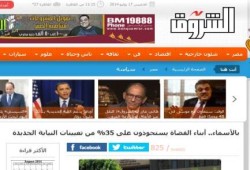 صحف الانقلاب تفضح فساد القضاة في تعيينات النيابة
