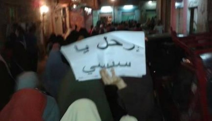 السويس: مسيرة ليلية ضد الانقلاب الدموي ودعما لصمود غزة