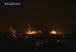 قوات جيش الاحتلال تبدأ هجوما بريا على غزة