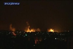 قوات جيش الاحتلال تبدأ هجوما بريا على غزة