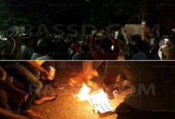 فاعلية منددة بالعدوان الإسرائيلي على ‏غزة‬ أمام منزل سفير ‏إسرائيل‬ بالمعادي