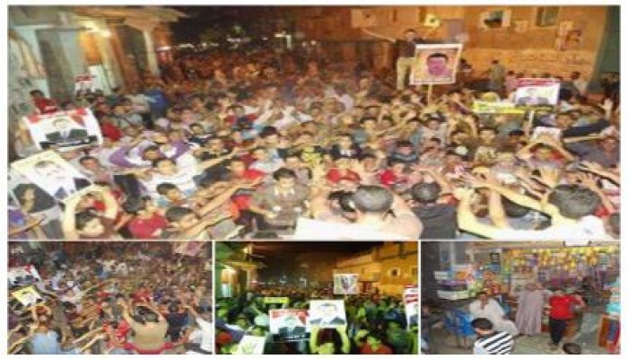 البحيرة: مسيرة لـ"ثوار الحوش" تنديدًا بالحكم العسكري والعدوان على "غزة"