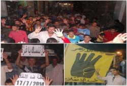 الفيوم - بالصور : مسيرة ليلية حاشدة ضد الانقلاب بقرية تطون ويوسف الصديق