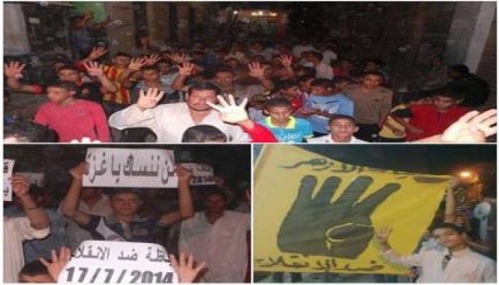 الفيوم - بالصور : مسيرة ليلية حاشدة ضد الانقلاب بقرية تطون ويوسف الصديق