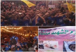 بالصور : ثوار قرية منشأة عبدالله بالفيوم ينظمون فعالية حاشدة تحت شعار يوم من رابعة