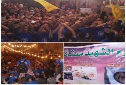 بالصور : ثوار قرية منشأة عبدالله بالفيوم ينظمون فعالية حاشدة تحت شعار يوم من رابعة